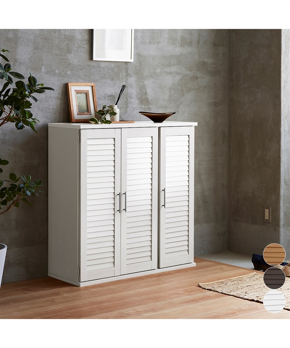 ワイドルーバーシューズボックス 通販【ニッセン】