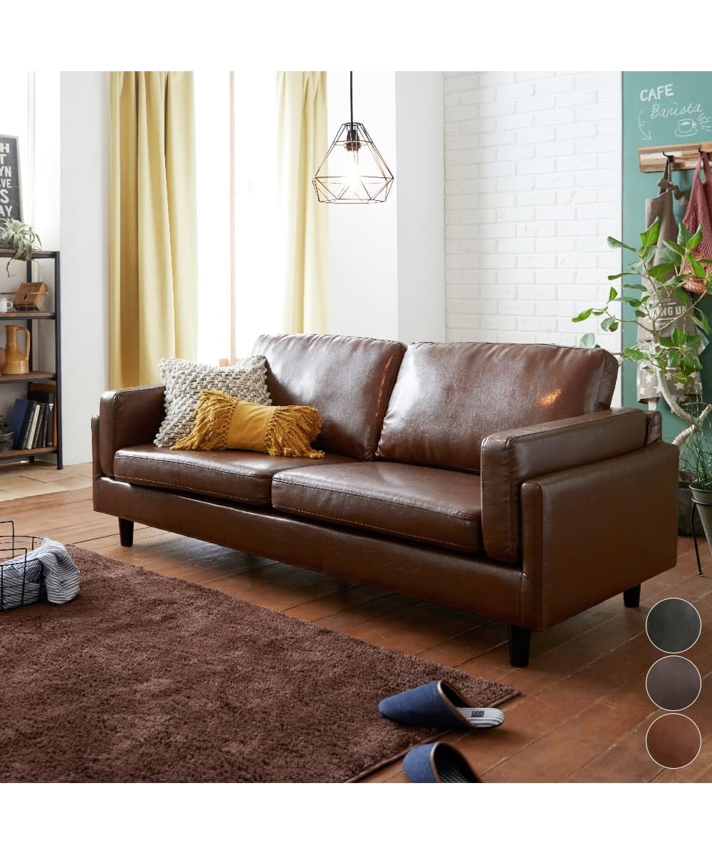 3人掛け]ソファ｜合皮 ヴィンテージ風 通販【ニッセン】