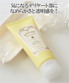 薬用イビサクリーム 通販【ニッセン】