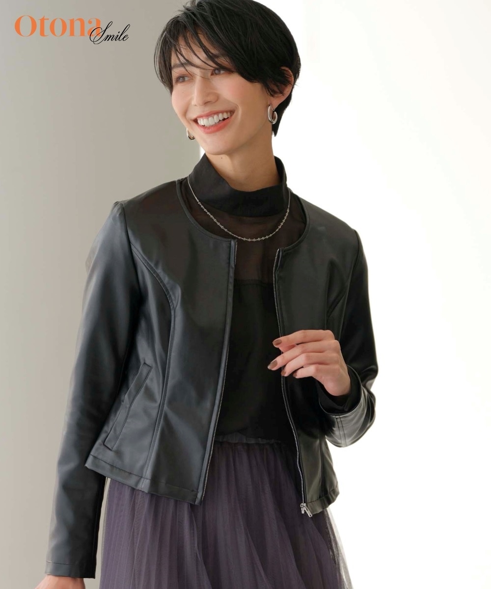 フェイクレザーノーカラージャケット＜大きいサイズ有＞【OtonaSMILE