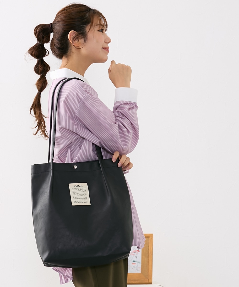 シンプルタックトートバッグ 通販【ニッセン】