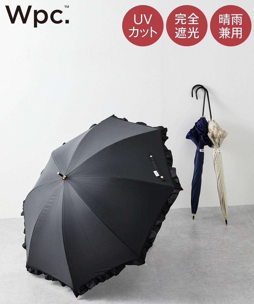 Wpc.（ダブリュピーシー）遮光クラシックフリル日傘（晴雨兼用） 通販