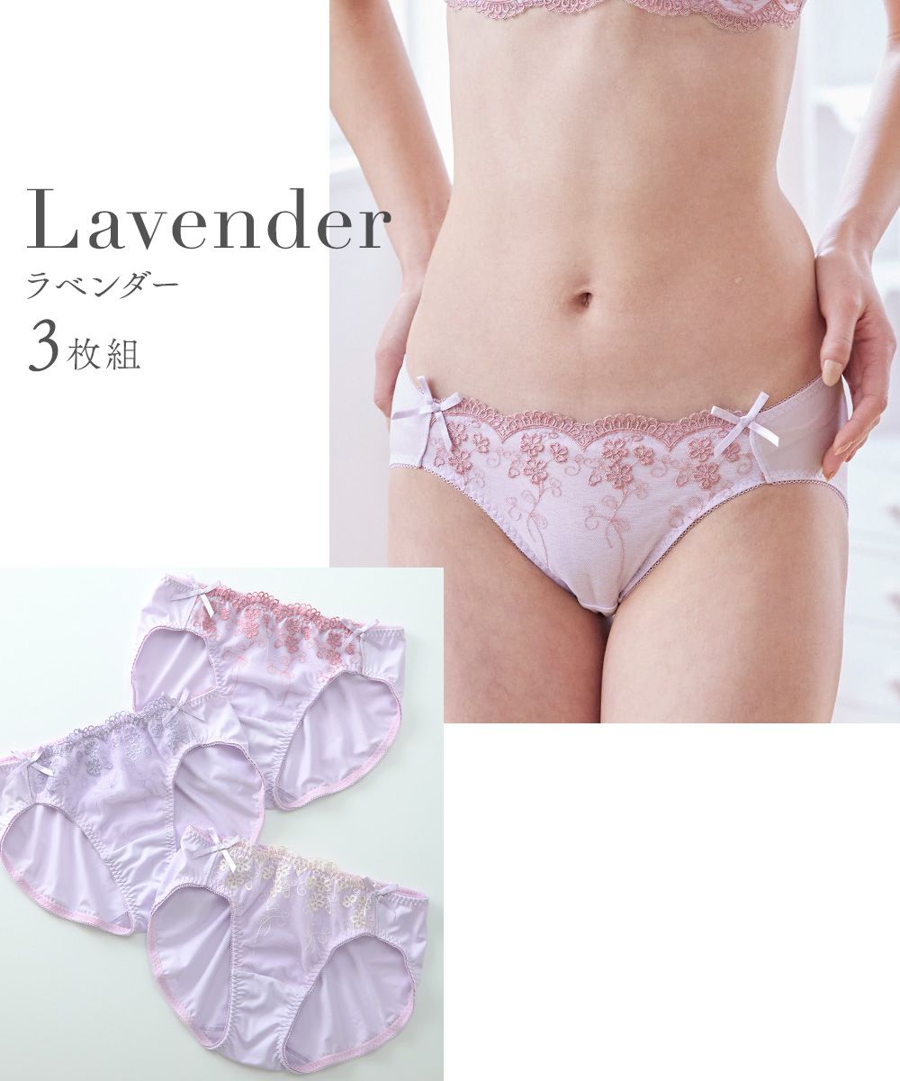 フラワーレースコーディネートショーツ3枚組（トリンプ） 通販