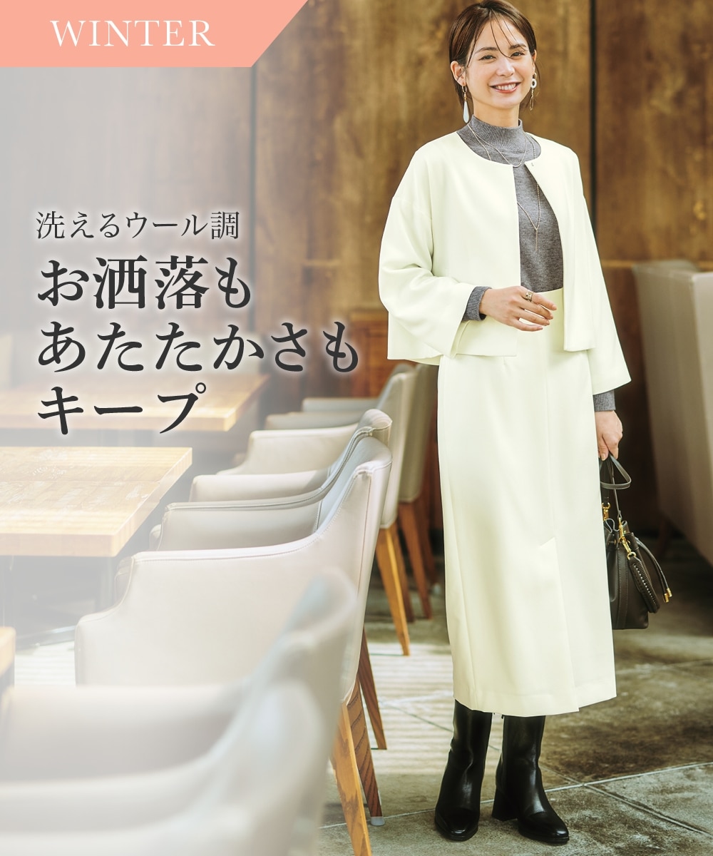 レディーススーツ】ノーカラージャケットスカートスーツ（ジャケット＋