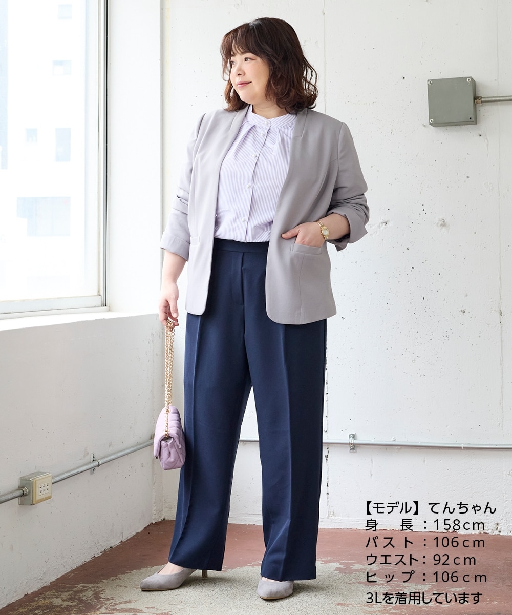 大きいサイズ ノーカラージャケット【はっ水・ストレッチ・形態安定