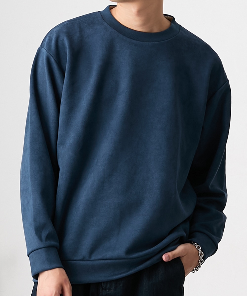 ピーチダンボール クルーネックトレーナー 通販【ニッセン】