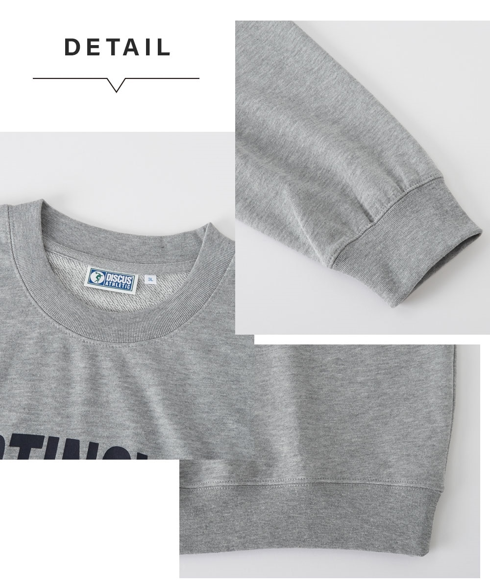 スウェット素材クルーネックトレーナー【大きいサイズ】 ディスカス