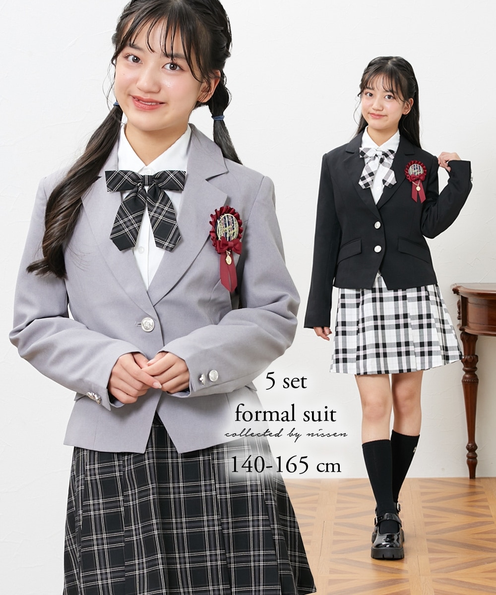 卒業】フォーマルスーツ5点セット（ジャケット+ブラウス+スカート+