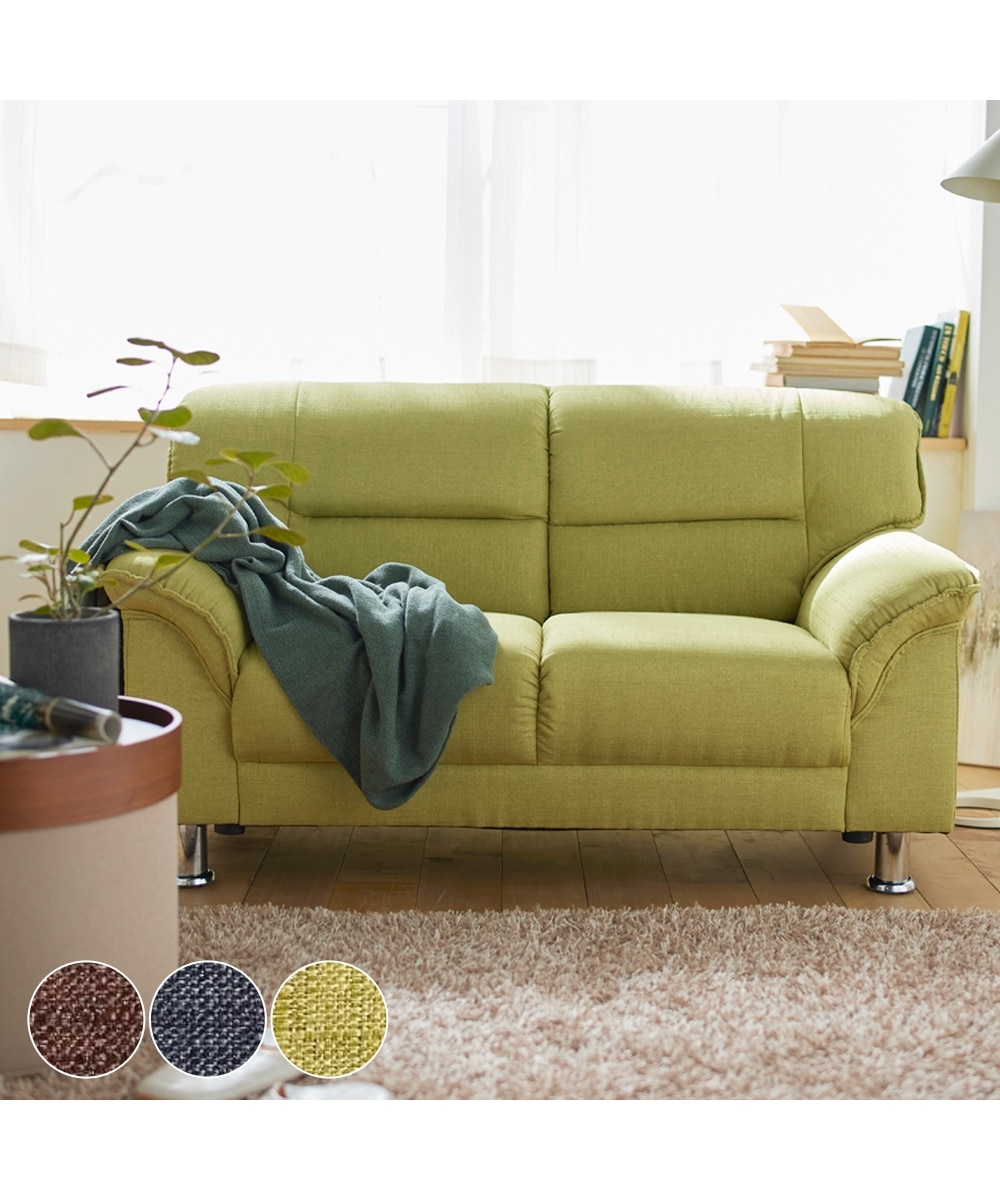 ソファ2人掛け 2人掛けソファ 2人がけ ソファ 専用 ソファ2 ZX Design