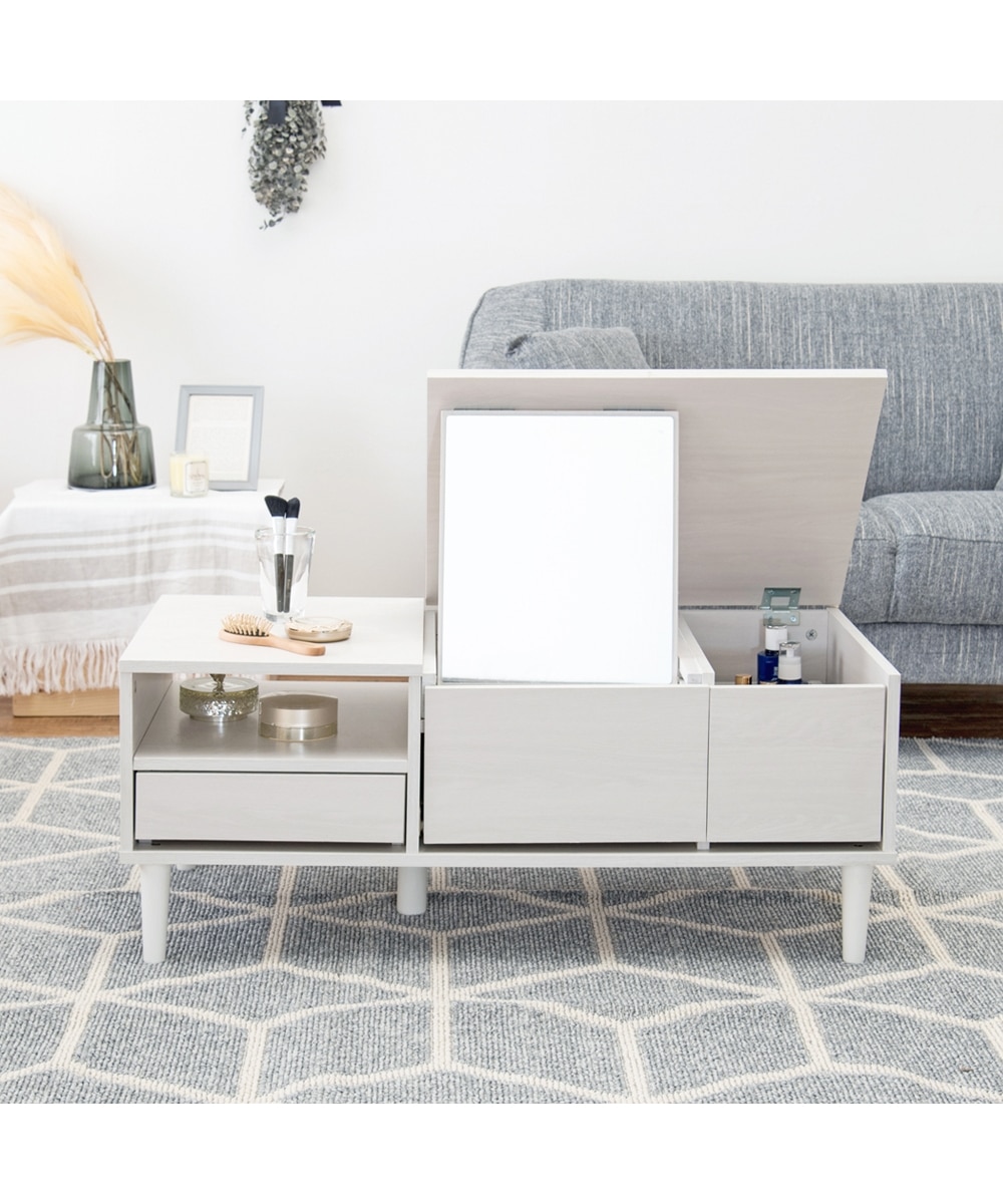 北欧木製ドレッサーテーブル可動式ミラ 一付2way ナチュラル シャルム