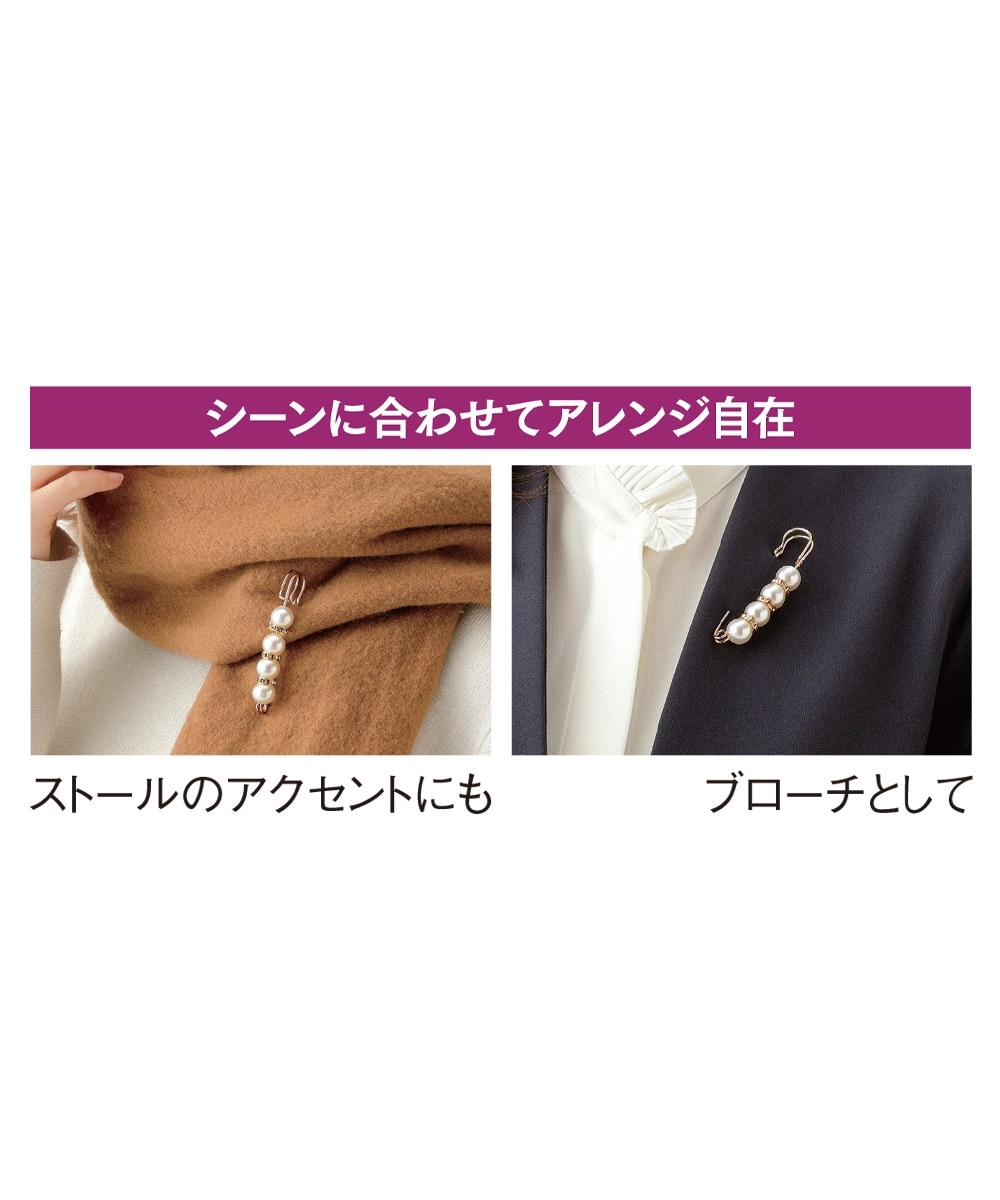 華やかラインストーンのパール調ピン 通販【ニッセン】