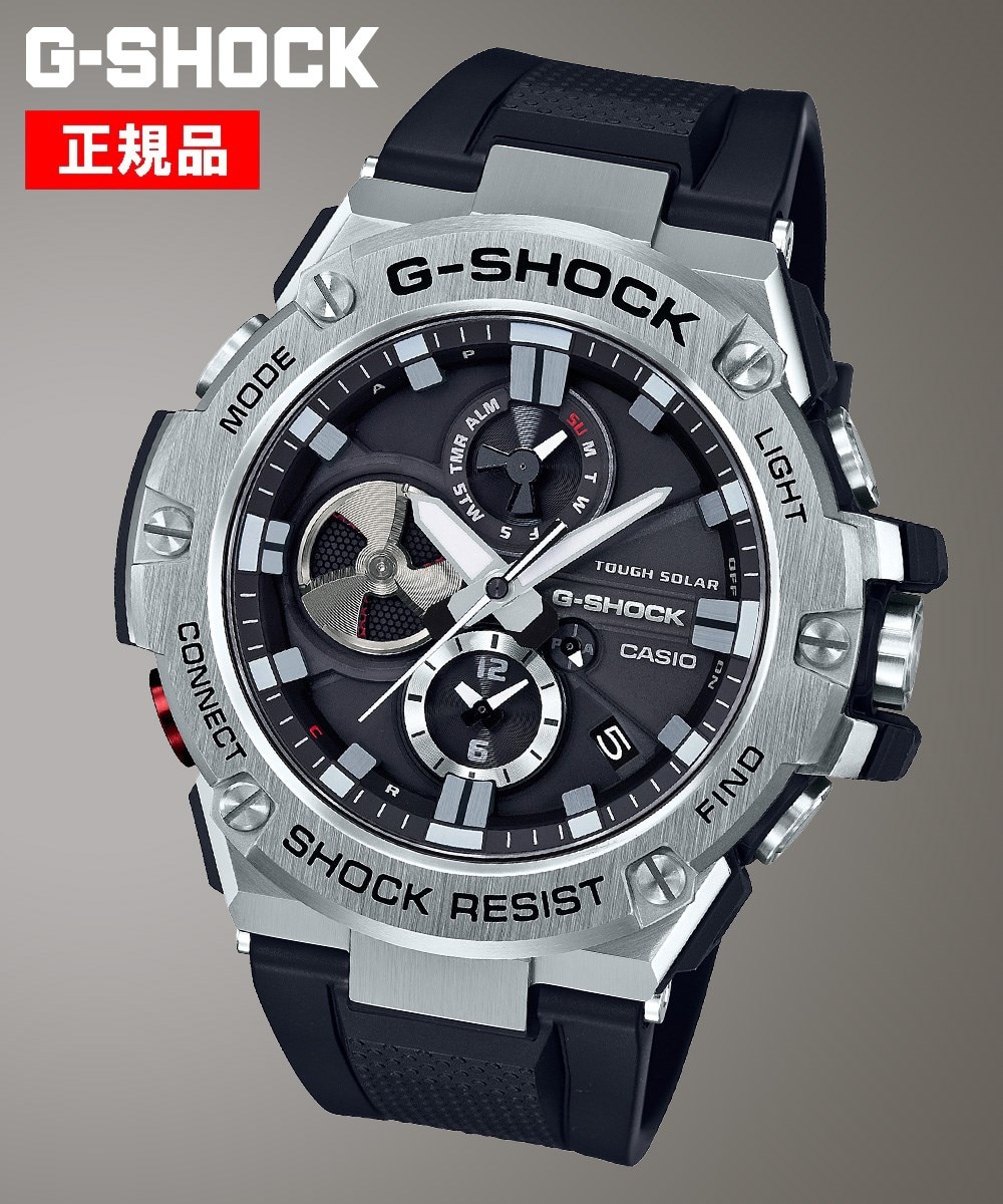 CASIO G-SHOCK ソーラー充電式 20気圧防水腕時計 GST-B100-1AJF 通販