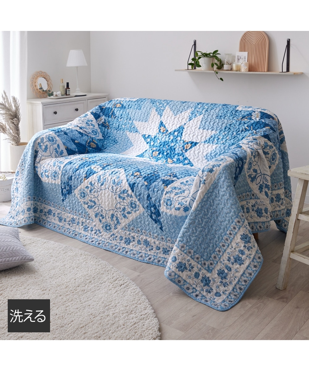洗えるリバーシブルマルチカバー|アンティーク調デザインシリーズ 通販
