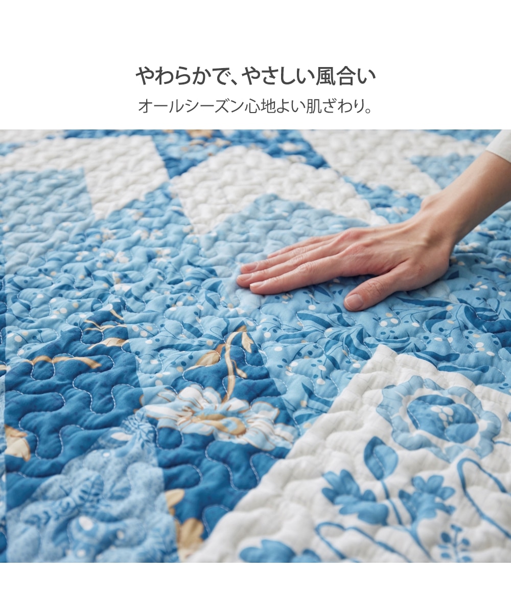 洗えるリバーシブルマルチカバー|アンティーク調デザインシリーズ 通販