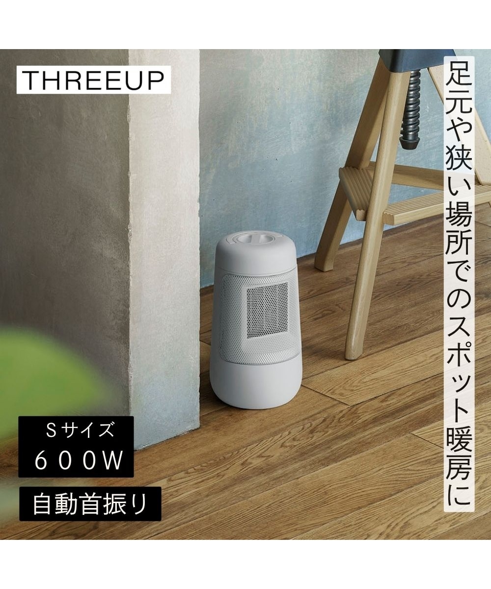 セラミックファンヒーターS（首振り機能付）/スリーアップ（THREEUP