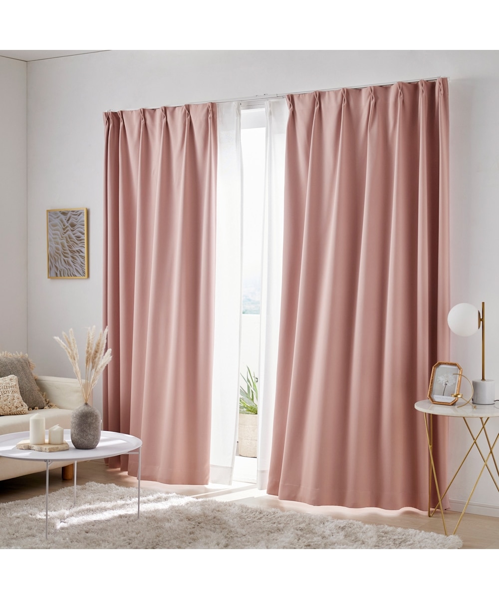 カーテンセット】1級遮光カーテン（形態安定）＆遮像・遮熱・UVカット