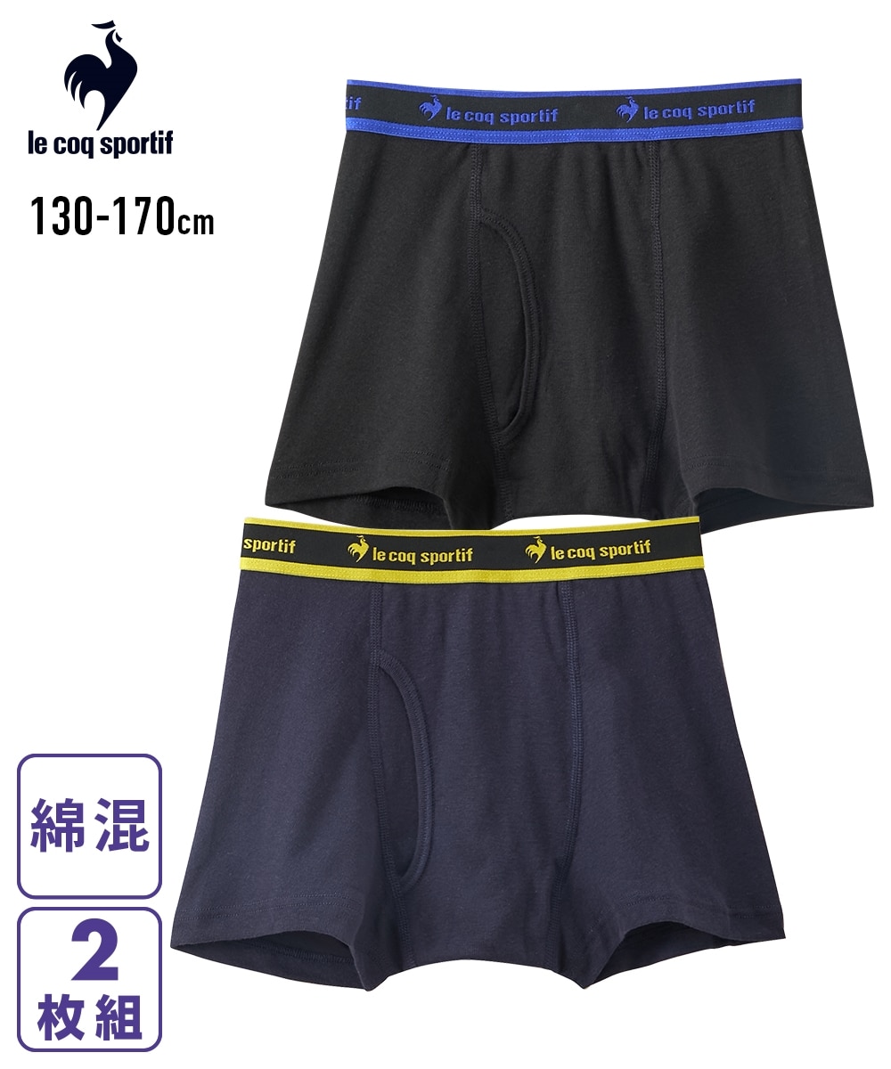 le coq sportif （ルコックスポルティフ）】綿混前開きボクサーパンツ
