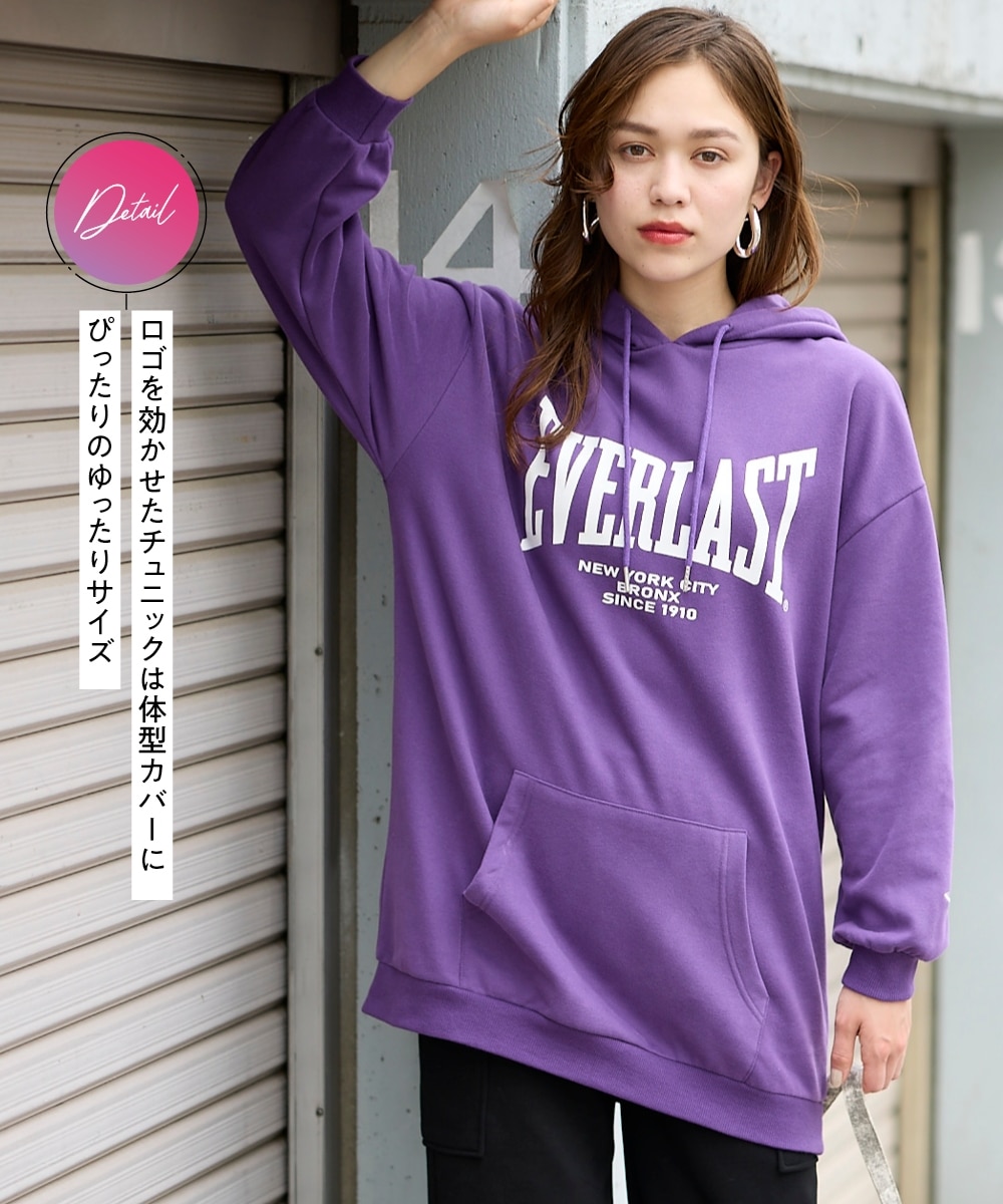 大きいサイズ 綿混裏起毛ロゴプリントロング丈ビッグパーカー（エバー