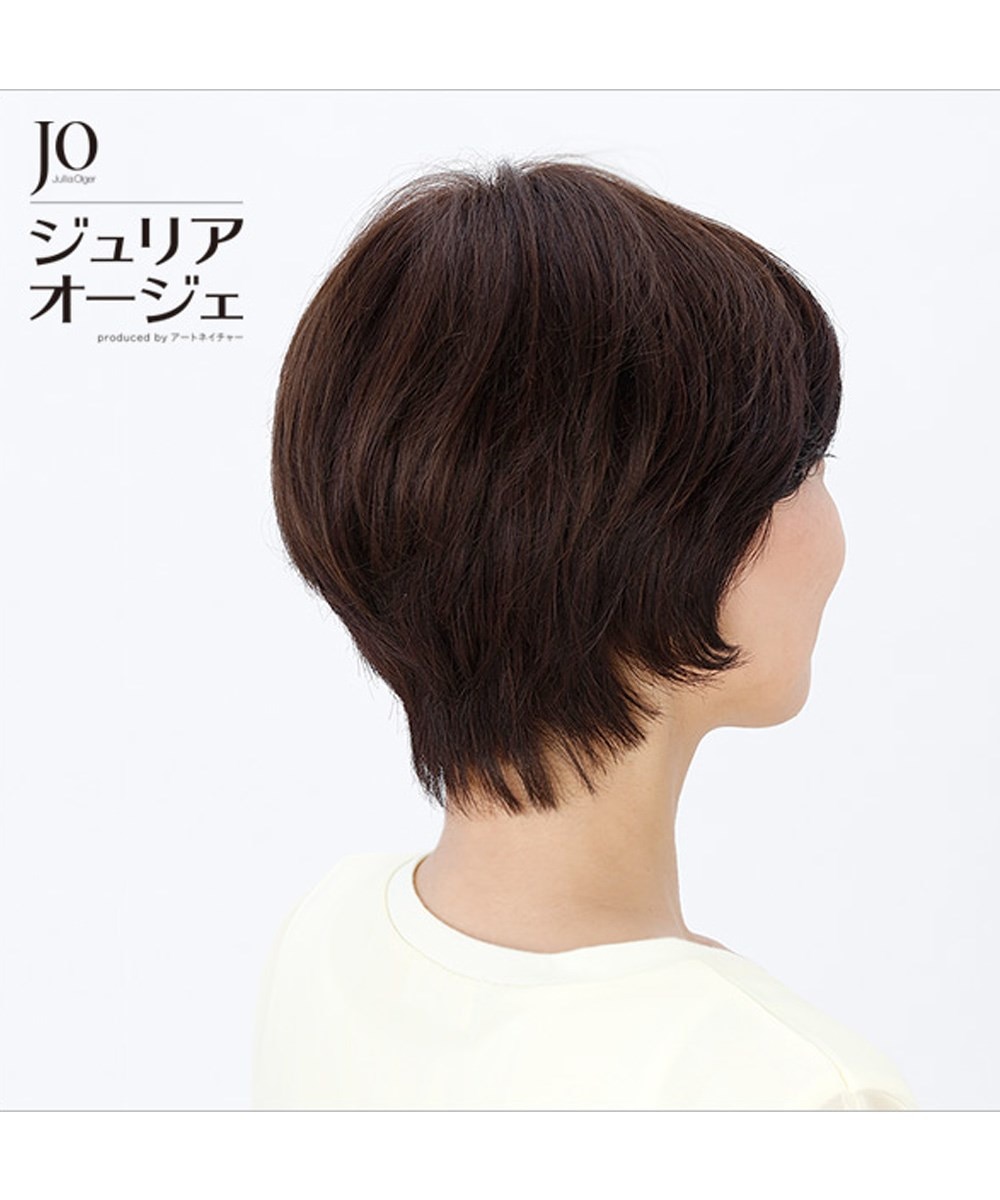 ジュリア・オージェ JOT10N/DE2 トップウィッグ アートネイチャー