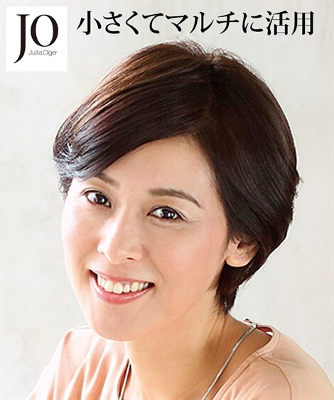 JO ジュリア・オージェ マルチウィッグ 通販【ニッセン】