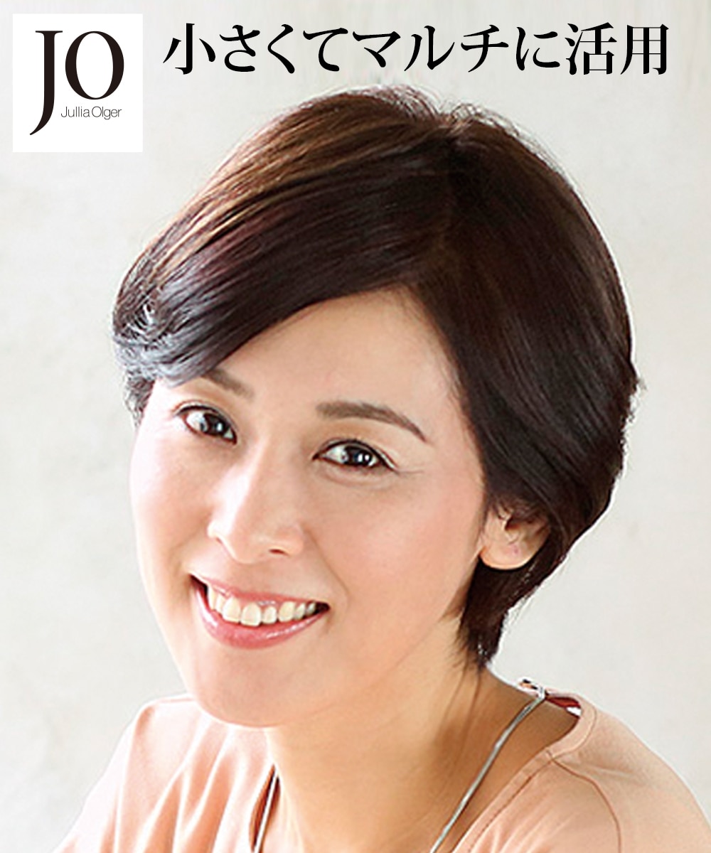 JO ジュリア・オージェ マルチウィッグ 通販【ニッセン】