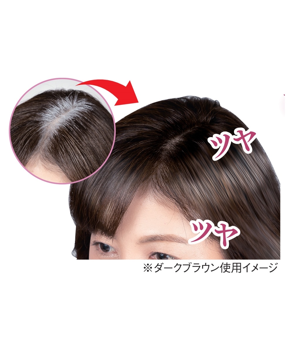 マリンボーテ グロスカラートリートメント 通販【ニッセン】