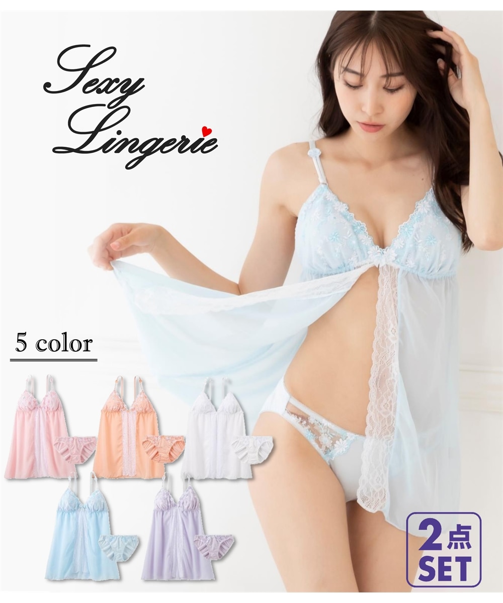桜レースランジェリーセット 通販【ニッセン】