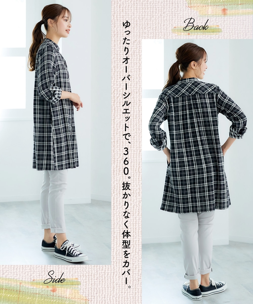 大きいサイズ 綿100％肌触り爽やかダブルガーゼバンドカラーシャツ