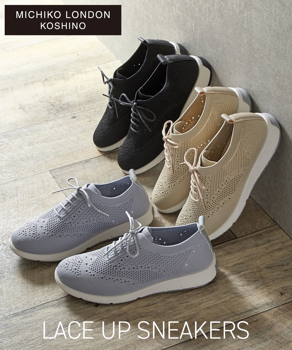 MICHIKO LONDON（ミチコロンドン）レースアップスニーカー 通販