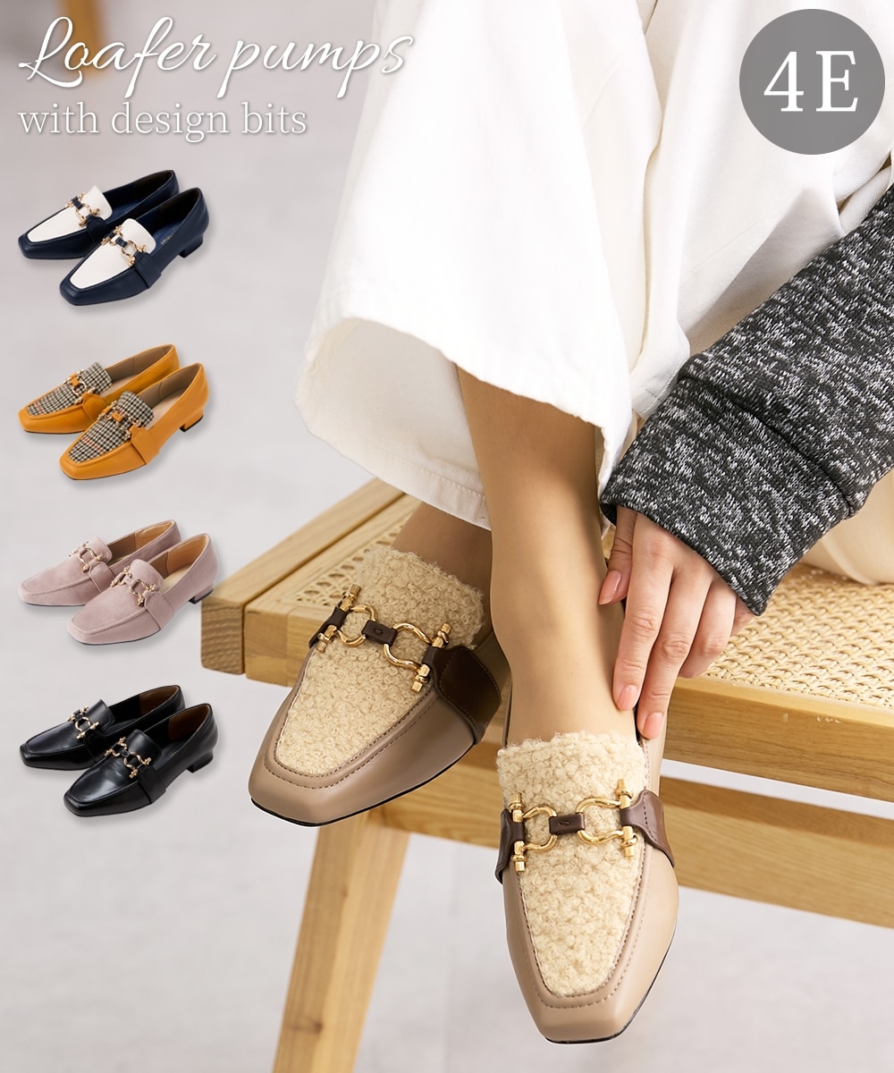 ゆったり幅広】デザインビット付ローファーパンプス（低反発中敷