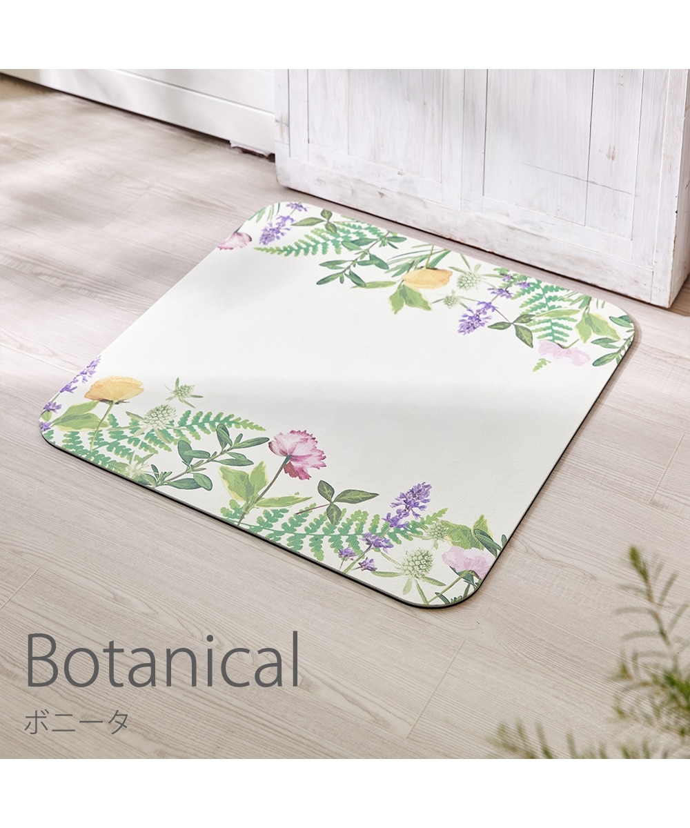 吸水マジック洗面台マット 通販【ニッセン】