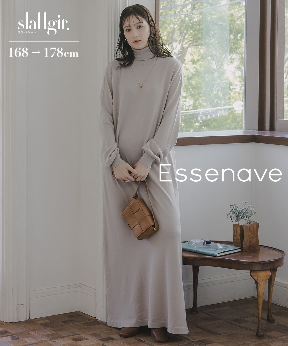 高身長 ハイネックニットワンピース（トールサイズ）Essenave 通販