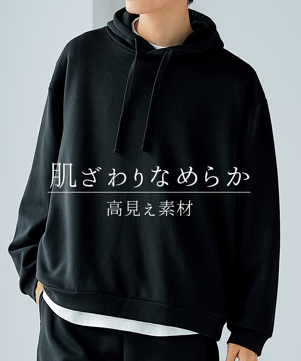 ダブルフェイスオーバーサイズプルパーカー【大きいサイズ有】 通販
