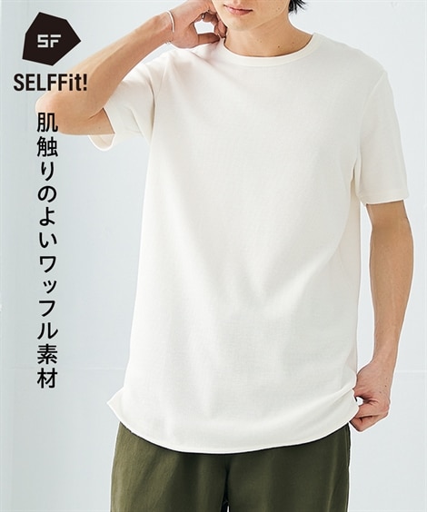 ロング丈ワッフルTシャツ【大きいサイズ有】 通販【ニッセン】