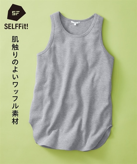 ロング丈ワッフルタンクトップ【大きいサイズ有】 通販【ニッセン】