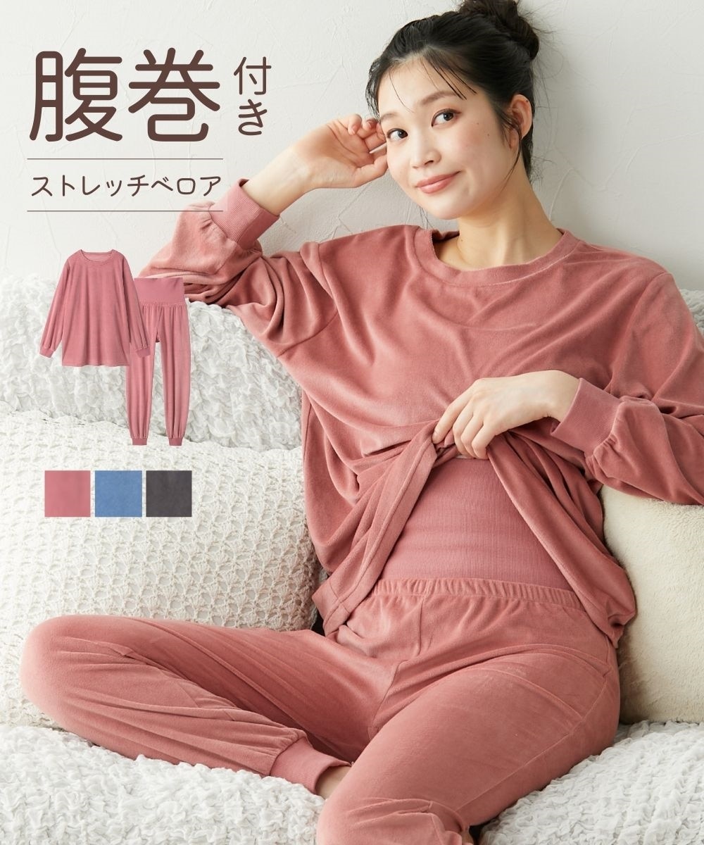 ベロアニット腹巻付きルームウェア上下セット 通販【ニッセン】