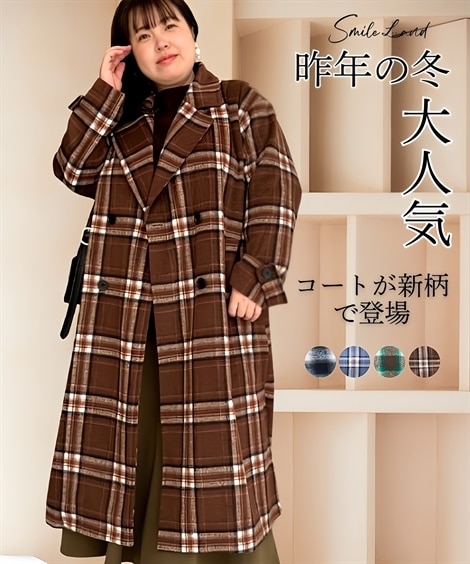 大きいサイズ シャギーチェックサイドスリットチェスターコート 通販