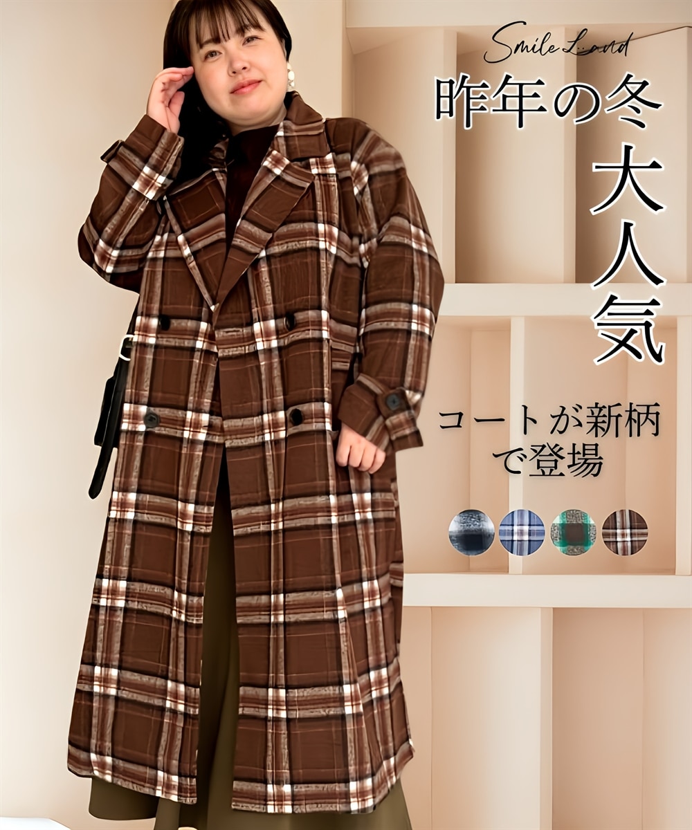 大きいサイズ シャギーチェックサイドスリットチェスターコート 通販