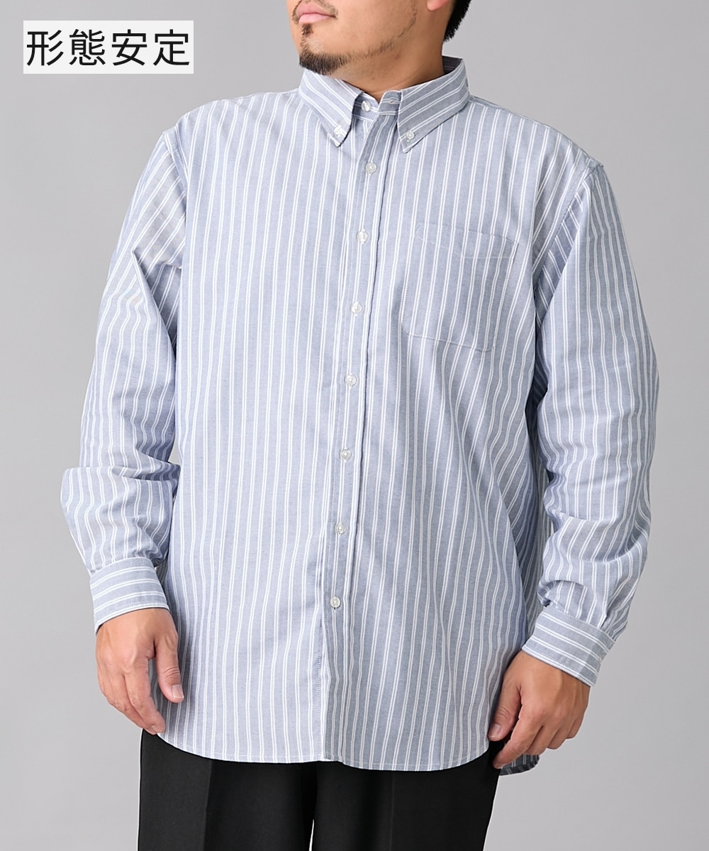 形態安定長袖ボタンダウンオックスフォードシャツ（肩まわり・お腹