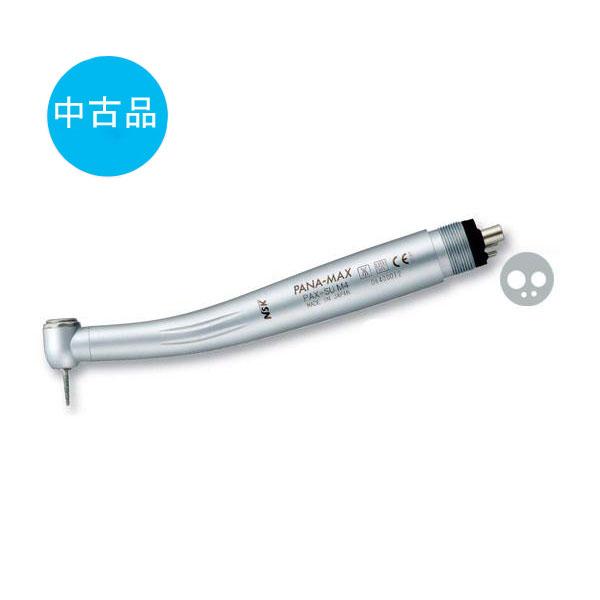 製品情報|NSK歯科用品通販