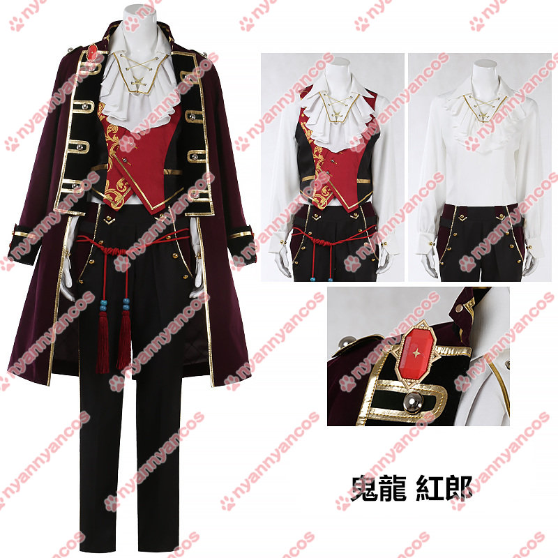 あんスタ 紅月 初期ユニット 蓮巳 鬼龍 神崎 コスプレ衣装 扇子付き