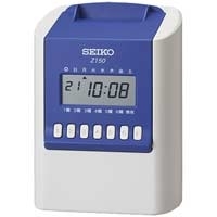 スマートオフィス】タイムレコーダーMX-1000 アマノ