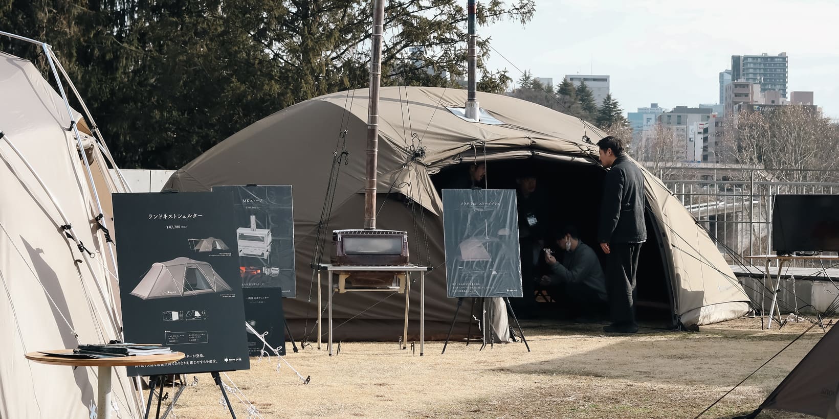 New Products Show 2026｜スノーピーク ＊ Snow Peak