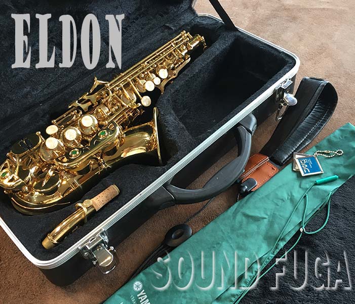 240702eldon_antigua_ess24njn16