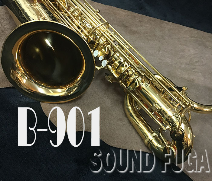 YANAGISAWA B-901 BARITONE バリトンサックス