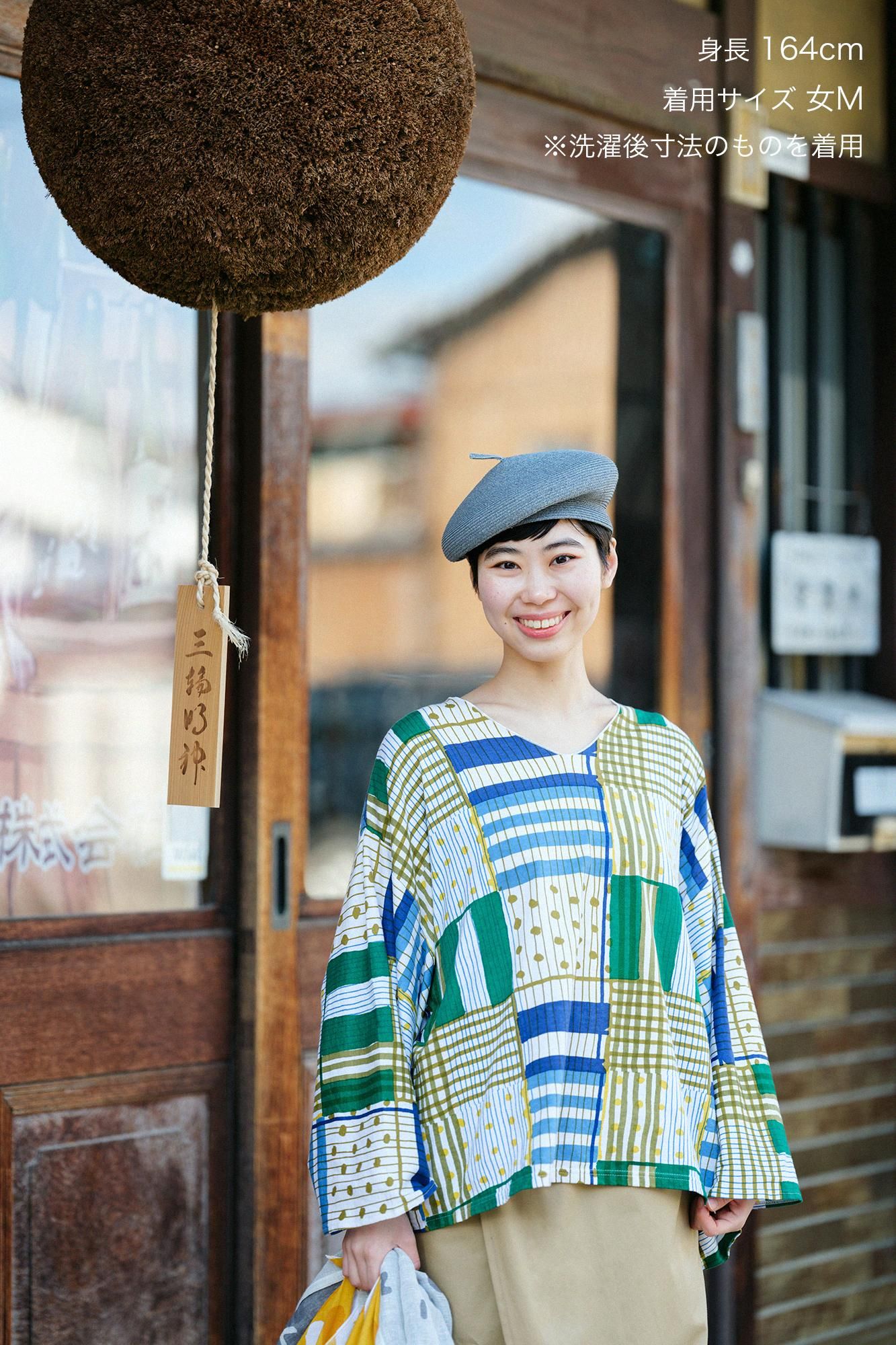 3月3日頃発送予定】小袖ジバン／重ね（かさね）