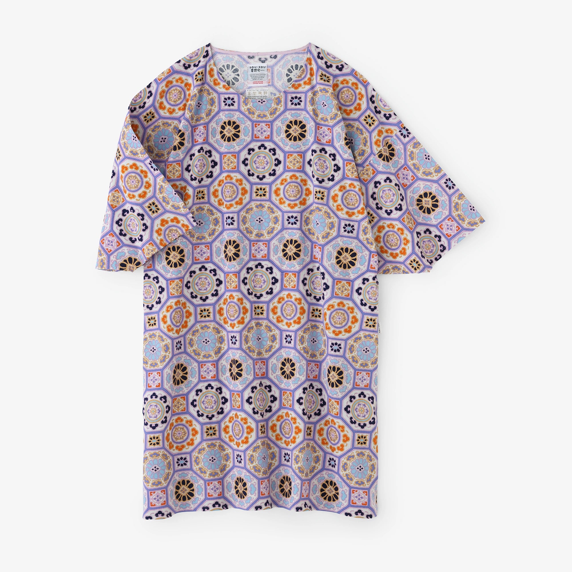 3月3日頃発送予定】高島縮 20/20 薙刀長方形衣（なぎなたちょうほう