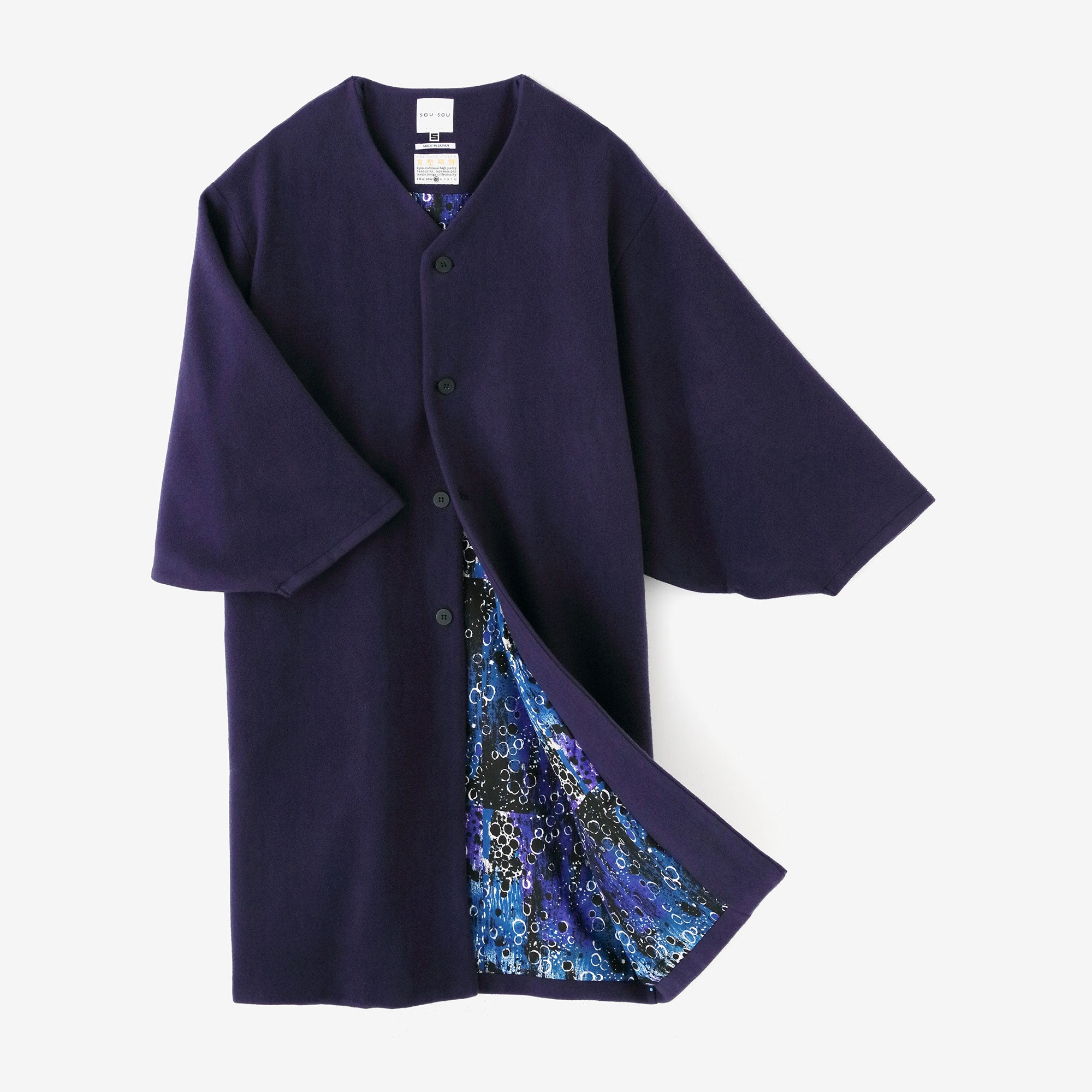 梳毛（そもう） 格子織（こうしおり） 薙刀羽織（なぎなたばおり