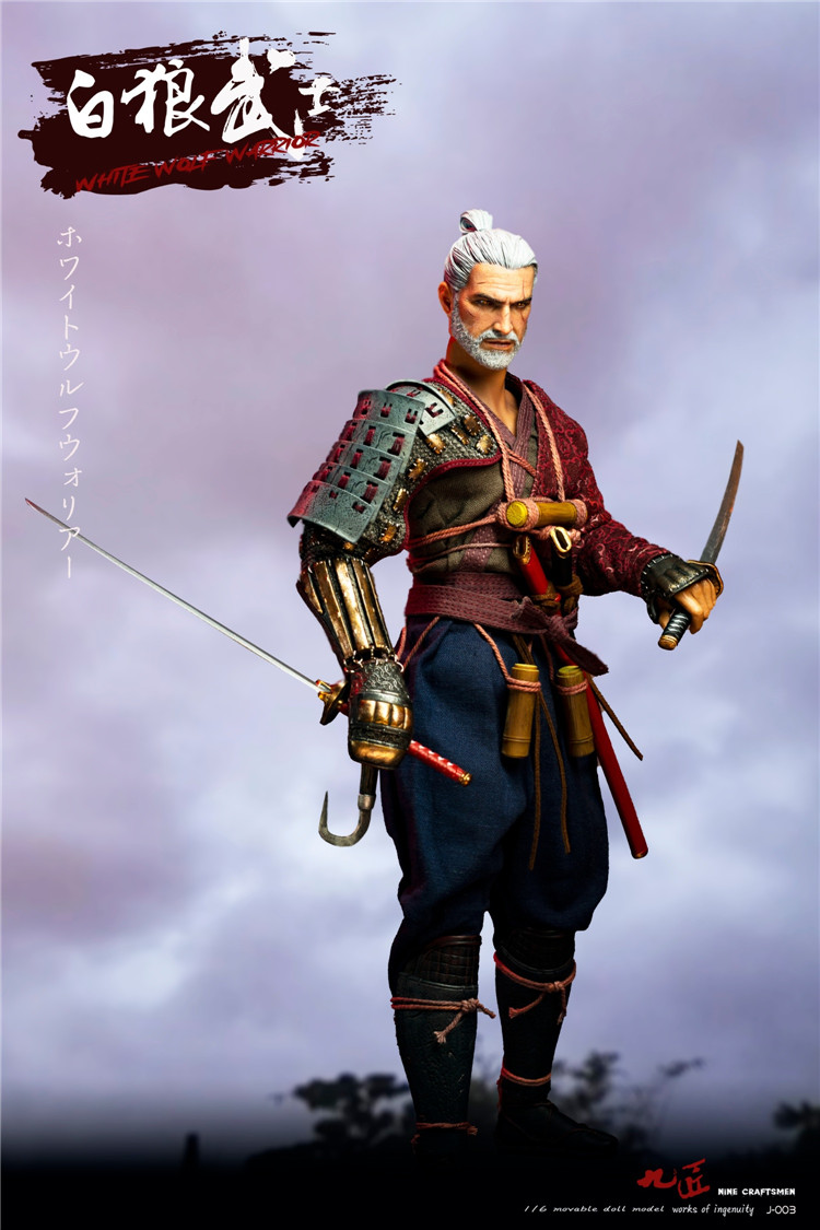フィギュア専門店 -ソダチトイズ / 九匠 Nine Craftsmen WHITE WOLF