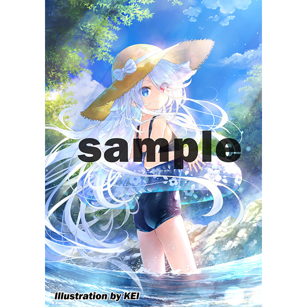 虹彩都市 早期予約豪華限定版｜の通販はソフマップ[sofmap]